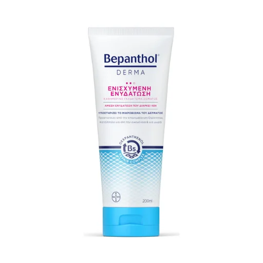 Bepanthol Derma Ενυδατική Lotion Σώματος για πολύ Ξηρές Επιδερμίδες 200ml