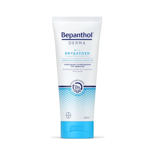 Bepanthol Derma Ενυδατική Lotion Σώματος για Ξηρές Επιδερμίδες 200ml