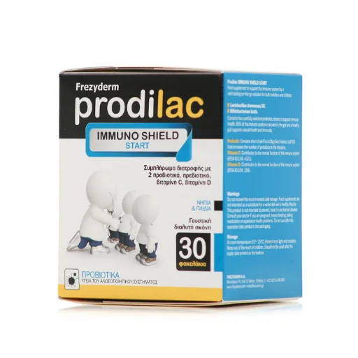 Frezyderm Prodilac Immuno Shield Start με Προβιοτικά και Πρεβιοτικά για Παιδιά 30 φακελίσκοι