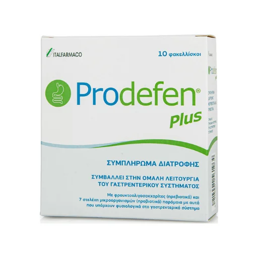 Italfarmaco Prodefen Plus με Προβιοτικά και Πρεβιοτικά 10 φακελίσκοι