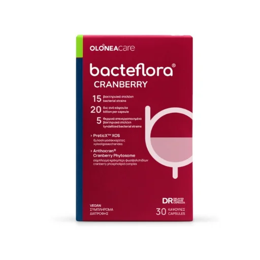 Olonea BacteFlora Cranberry με Προβιοτικά και Πρεβιοτικά 30 φυτικές κάψουλες
