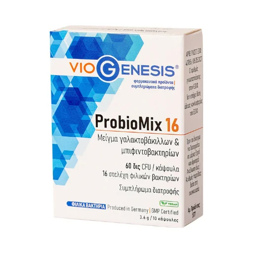 Viogenesis ProbioMix 16 Προβιοτικά 10 κάψουλες