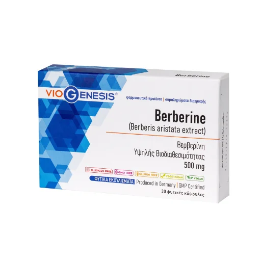 Viogenesis Berberine 500mg Βερβερίδα 30 φυτικές κάψουλες