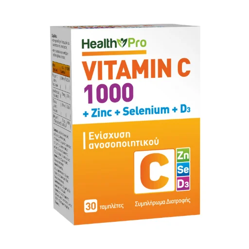 Health Pro Vitamin C 1000 & Zinc & Selenium & D3 Βιταμίνη για Ενίσχυση του Ανοσοποιητικού, τo Δέρμα & Αντιοξειδωτική δράση 30 ταμπλέτες